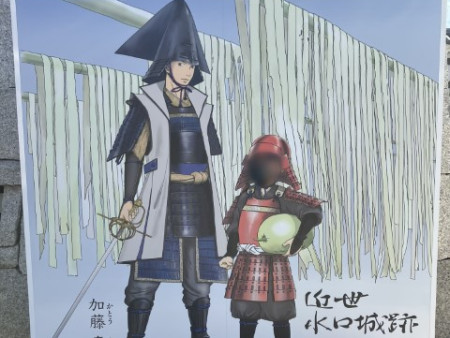 顔出しパネルもあったので出した、顔を