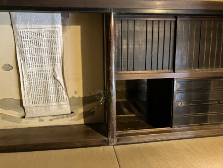 何もなさそうな部屋