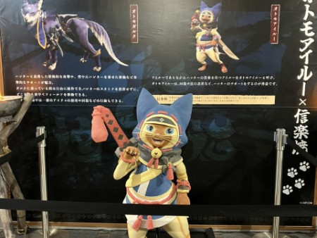 信楽焼アイルー