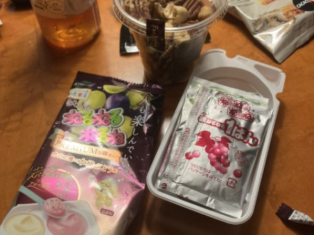 大人のお楽しみ!