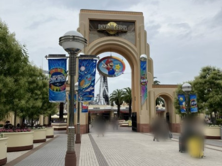 人生2度目のユニバ