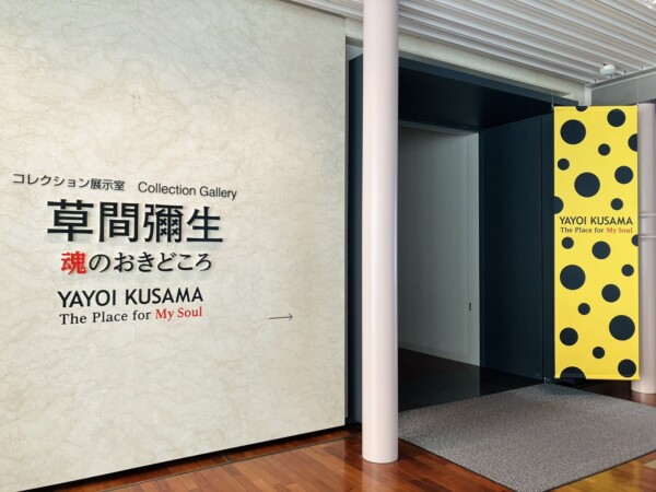 どれもよかったな~